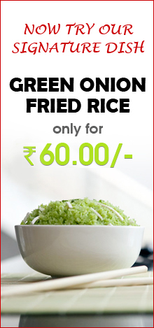 Green Onion Fried Rice
